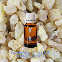 Frankincense (C) CO2 乳香