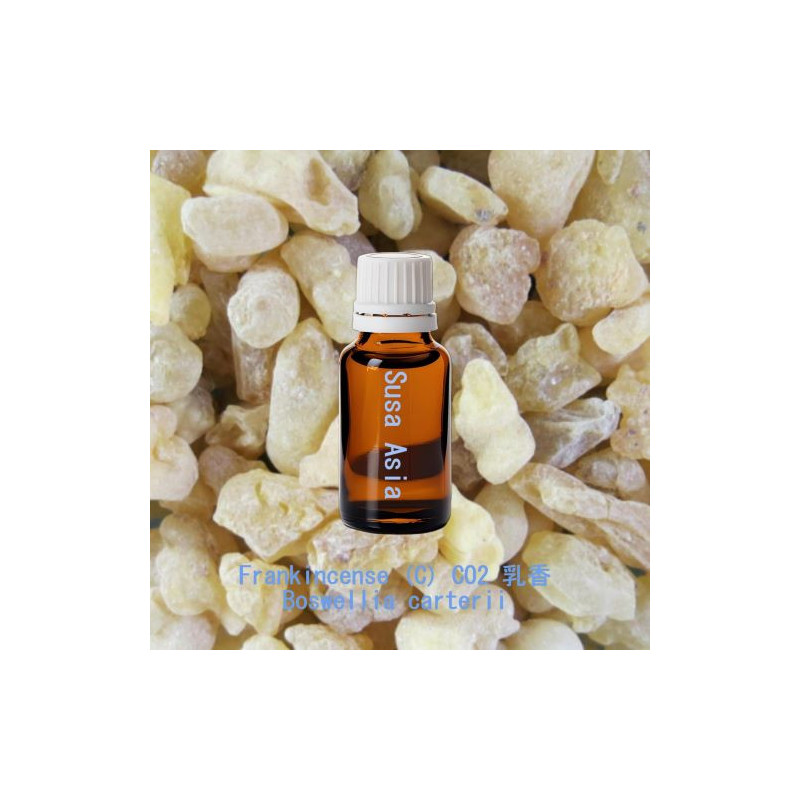 Frankincense (C) CO2 乳香