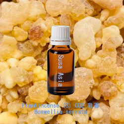 Frankincense (S) CO2 - Boswellia serrata