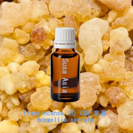 Frankincense (S) CO2 乳香