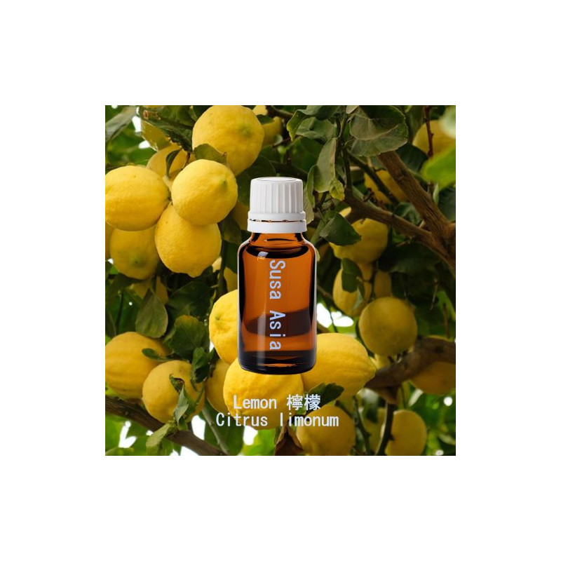 單方精油 Lemon 檸檬