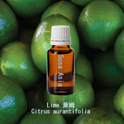 單方精油 Lime 萊姆