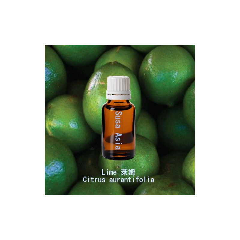 單方精油 Lime 萊姆