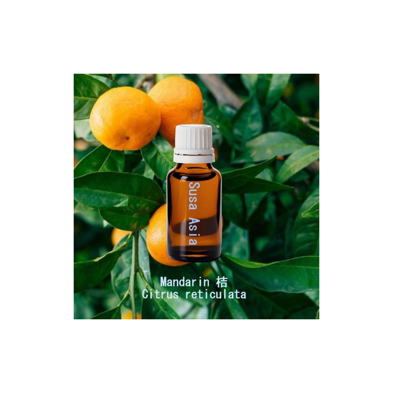 單方精油 Mandarin 桔