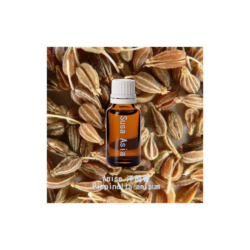 單方精油 Anise 洋茴香