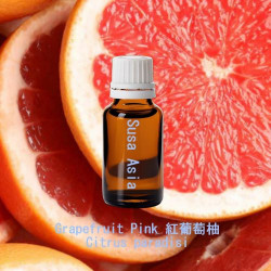 單方精油 Grapefruit Pink 紅葡萄柚