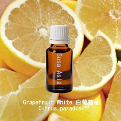 單方精油 Grapefruit White 白葡萄柚