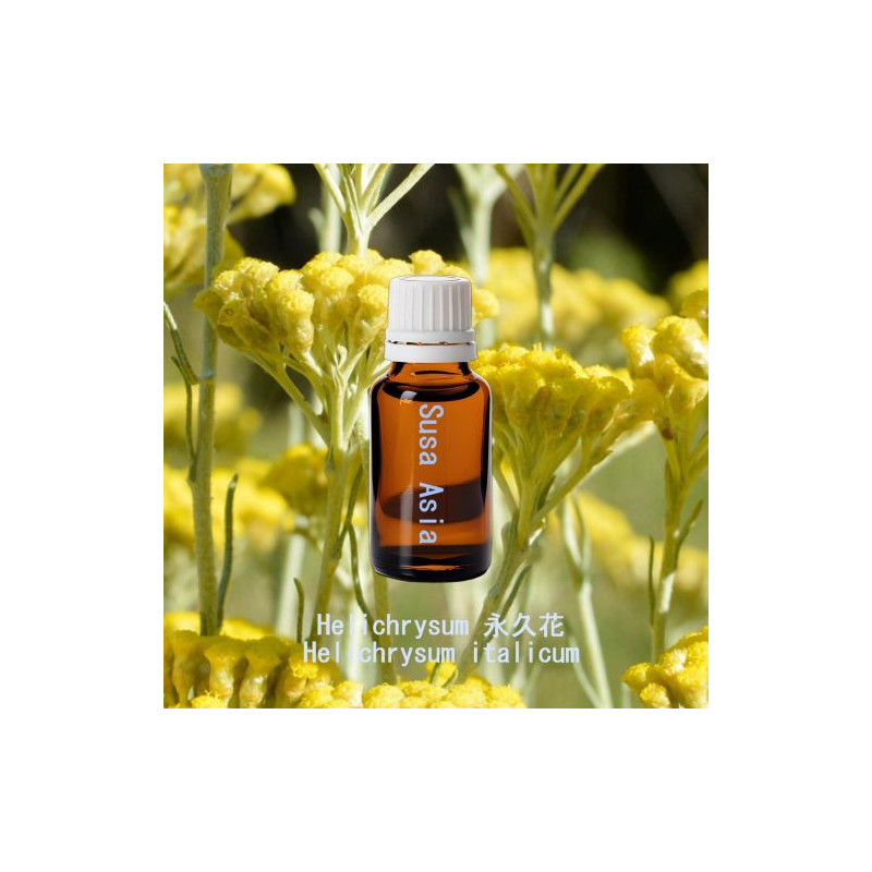 單方精油 Helichrysum 永久花