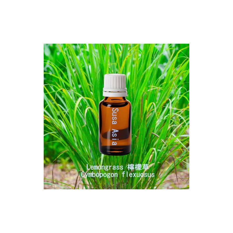 單方精油 Lemongrass 檸檬草