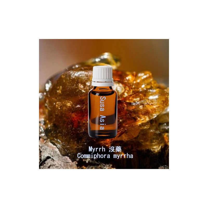 單方精油 Myrrh 沒藥