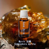單方精油 Myrrh 沒藥