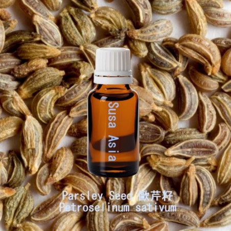單方精油 Parsley Seed 歐芹籽