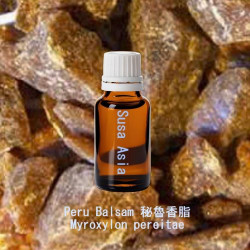 單方精油 Peru Balsam 秘魯香脂