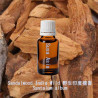 Sandalwood India Wild - Santalum album