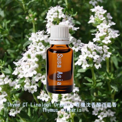 單方精油 Thyme CT Linalool Organic 有機沈香醇百里香