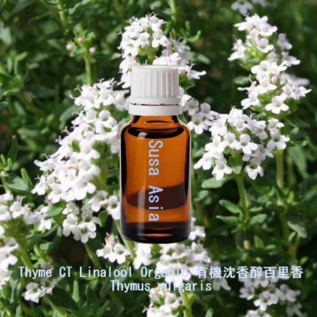 單方精油 Thyme CT Linalool Organic 有機沈香醇百里香