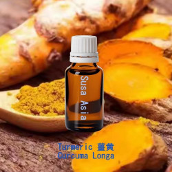 單方精油 Turmeric 薑黄