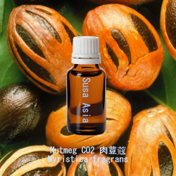 Nutmeg CO2 肉荳蔻