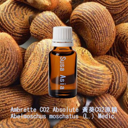 Ambrette CO2 Absolute 黃葵CO2原精