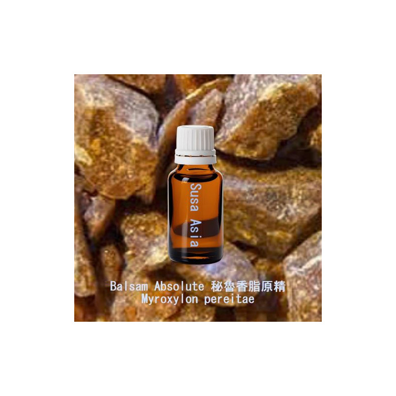 Balsam Absolute 秘魯香脂原精
