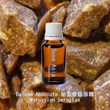 Balsam Absolute 秘魯香脂原精