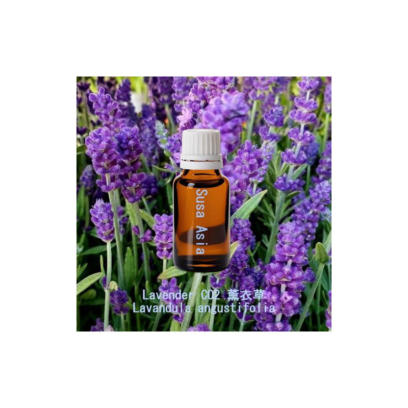Lavender CO2 薰衣草