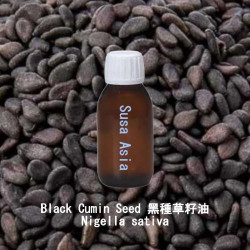 Black Cumin Seed 黑種草籽油
