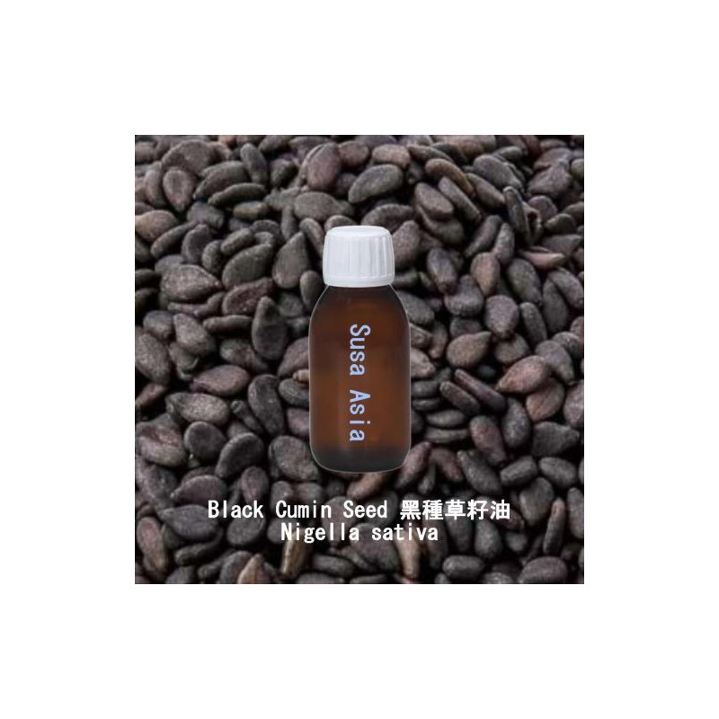 Black Cumin Seed 黑種草籽油