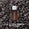 Black Cumin Seed 黑種草籽油