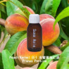 Peach Kernel Oil 水蜜桃核仁油