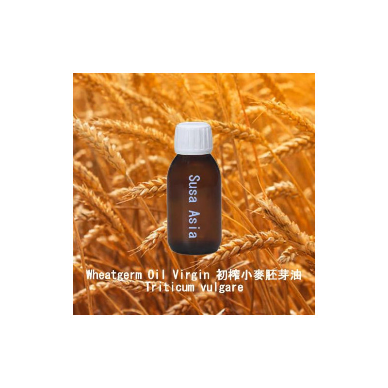 Wheatgerm Oil Virgin 初榨小麥胚芽油