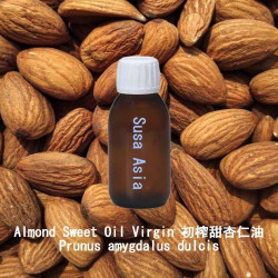 Almond Sweet Oil Virgin 初榨甜杏仁油