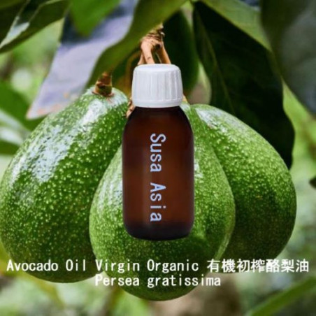 Avocado Oil Virgin Organic 有機初榨酪梨油