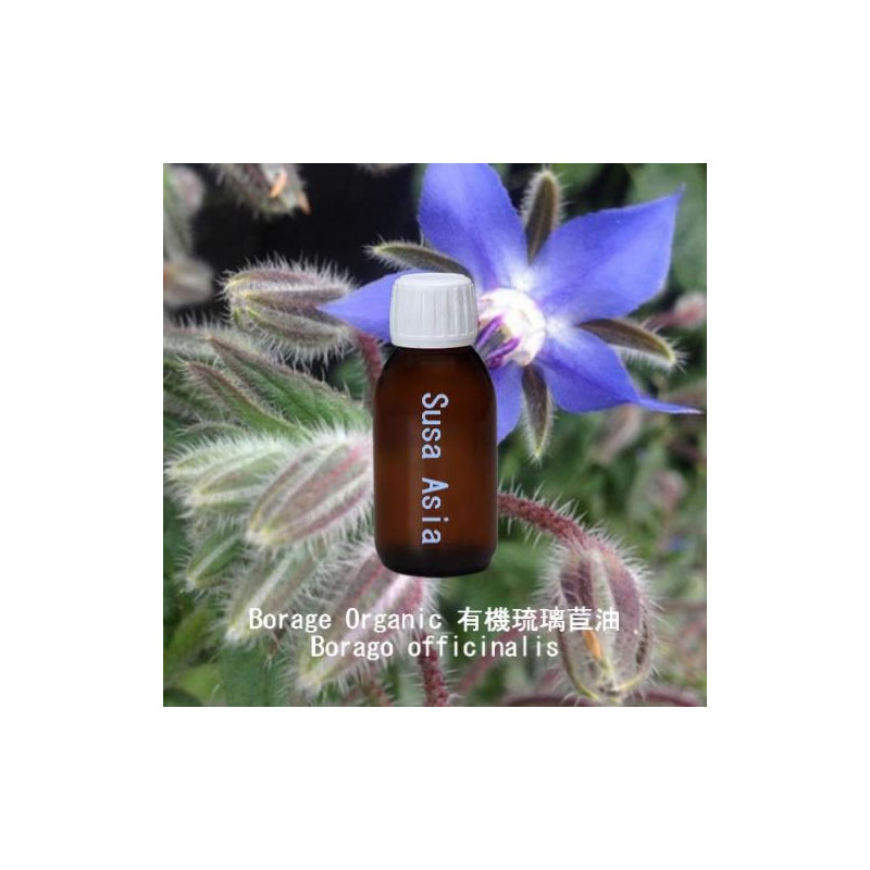 Borage Organic 有機琉璃苣油