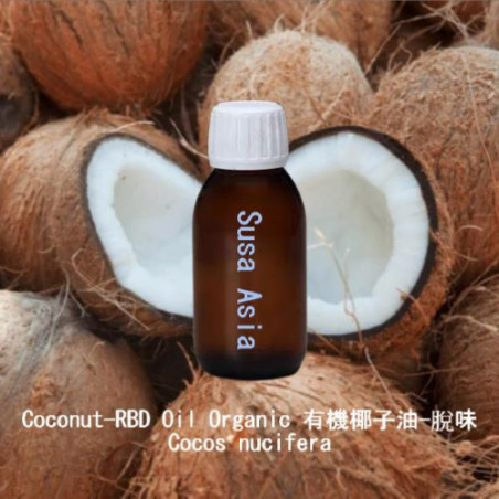 Coconut-RBD Oil Organic 有機椰子油-脫味