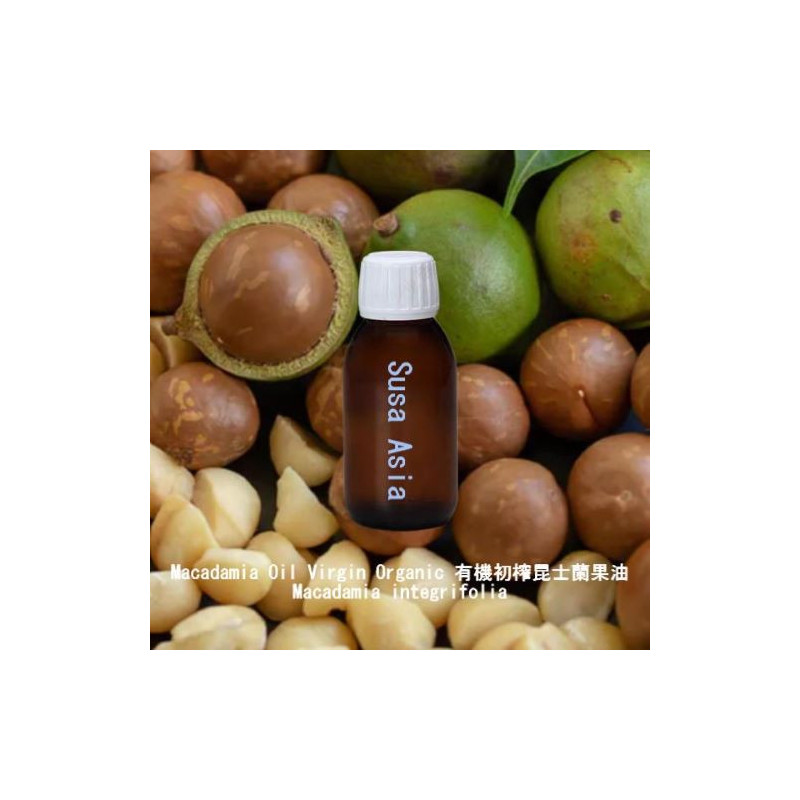 Macadamia Oil Virgin Organic - Macadamia integrifolia