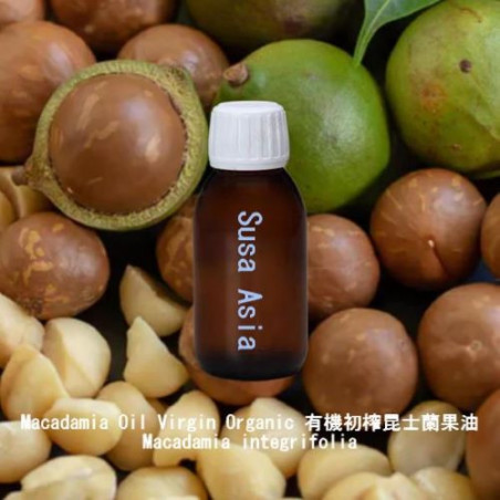 Macadamia Oil Virgin Organic - Macadamia integrifolia