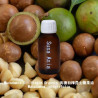 Macadamia Oil Virgin Organic - Macadamia integrifolia