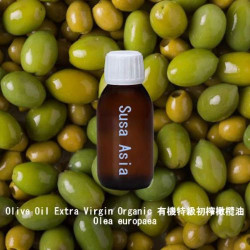 Olive Oil Extra Virgin Organic - Olea europaea