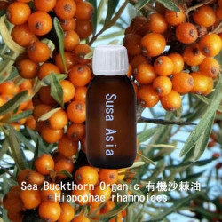 Sea Buckthorn Oil Organic - Hippophae rhamnoides
