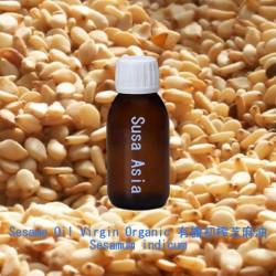 Sesame Oil Virgin Organic - Sesamum indicum
