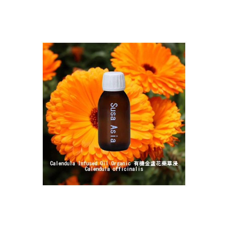 Calendula Infused Oil Organic - Calendula officinalis