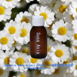 Chamomile Roman Organic Hydrosol - Chamaemelum nobile