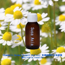 Chamomile German Organic Hydrosol - Matricaria recutita