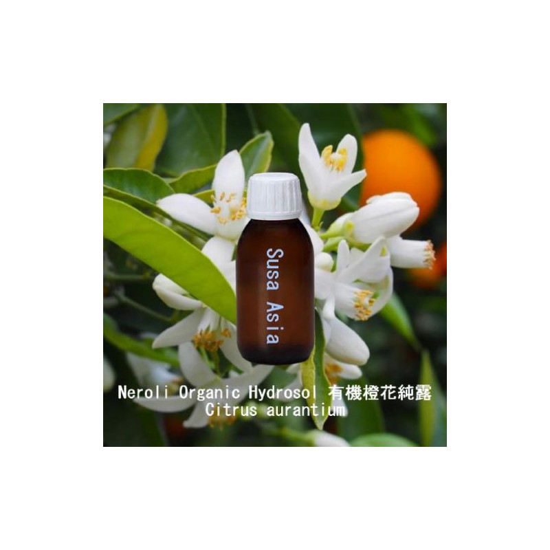 Neroli Organic Hydrosol - Citrus aurantium