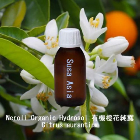 Neroli Organic Hydrosol - Citrus aurantium