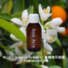 Neroli Organic Hydrosol - Citrus aurantium