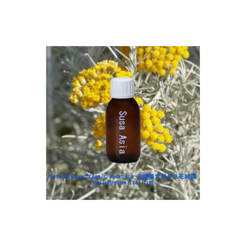 Helichrysum Organic Hydrosol 有機義大利永久花純露