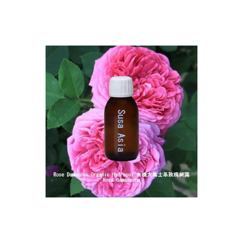 Rose Damascus Organic Hydrosol 有機大馬士革玫瑰純露