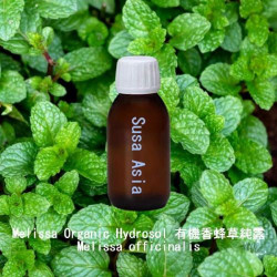 Melissa Organic Hydrosol - Melissa officunalis